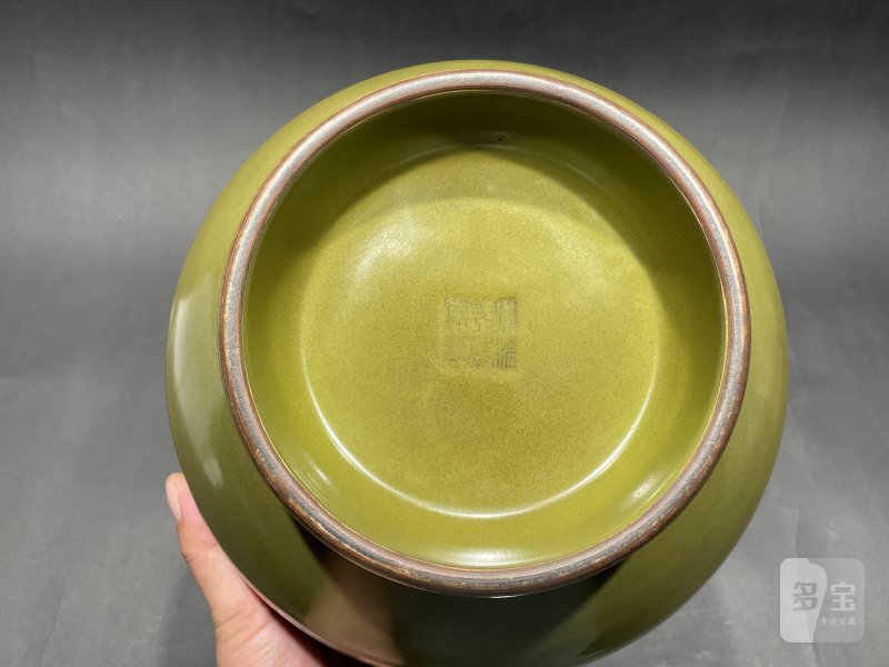清乾隆 茶叶末釉贴塑三羊首弦纹尊 - 图11